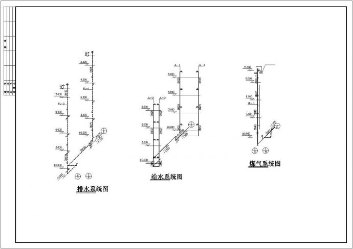 某4层(1梯2户5单元)住宅楼给排水施工图纸（标注明细）（长83米* 宽13.74米）_图1