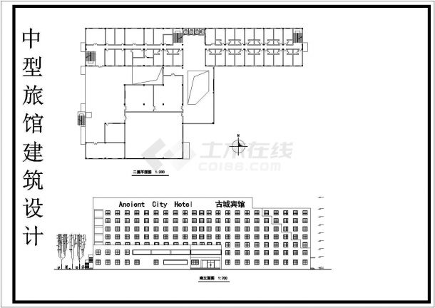 青岛某度假区占地2900平米7层框架结构商务酒店平立剖面设计CAD图纸-图一