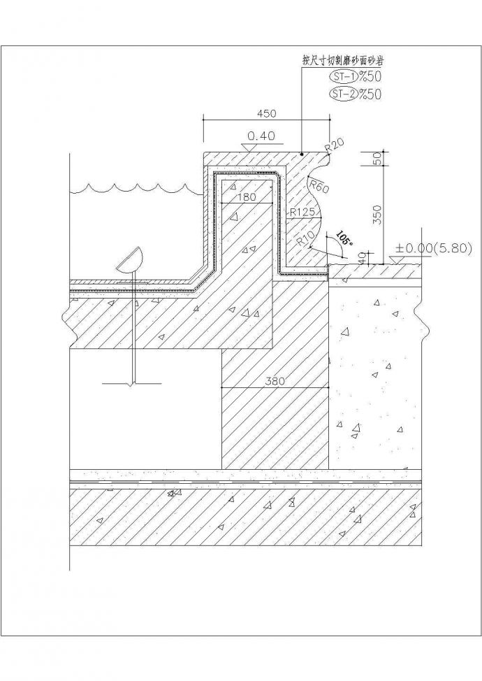 某小游园内跌水池设计cad建筑施工详图_图1