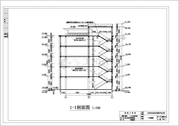 宿迁市某工厂3100平米局部五层框架结构办公楼建筑结构设计CAD图纸-图二