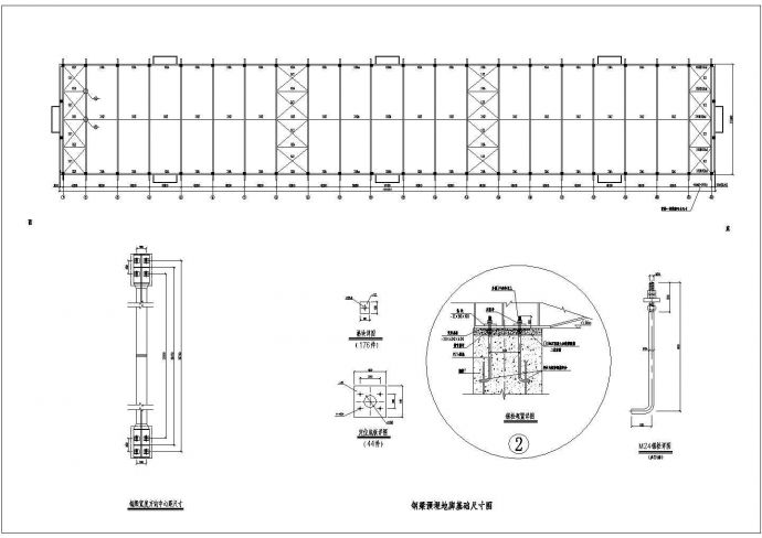 某厂区钢结构厂房全套 cad设计施工图纸_图1