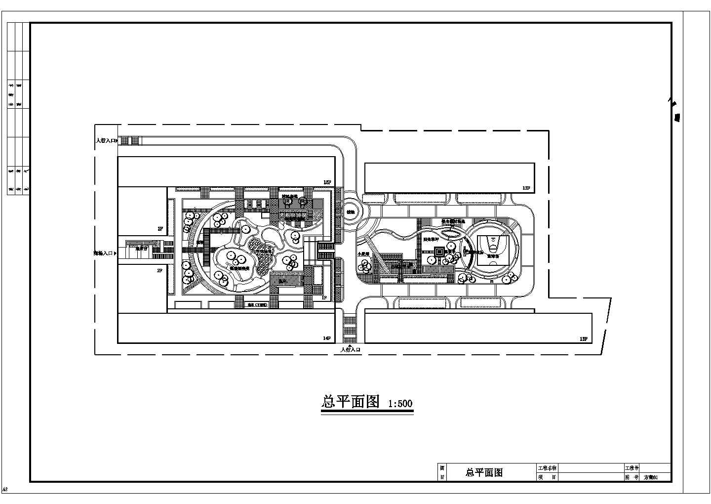 某大型屋顶花园CAD景观设计施工图纸