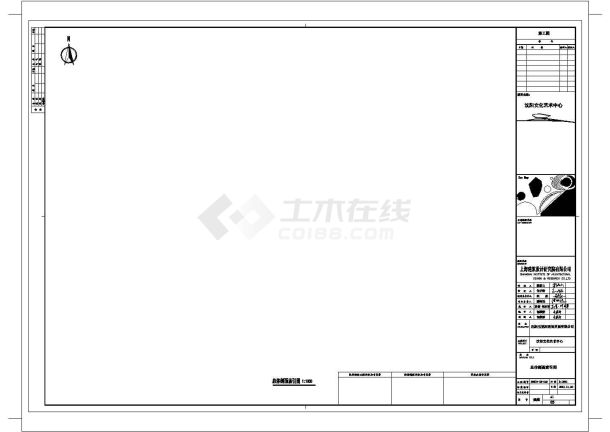 某保利沈阳文化中心CAD-剖面索引图-图一