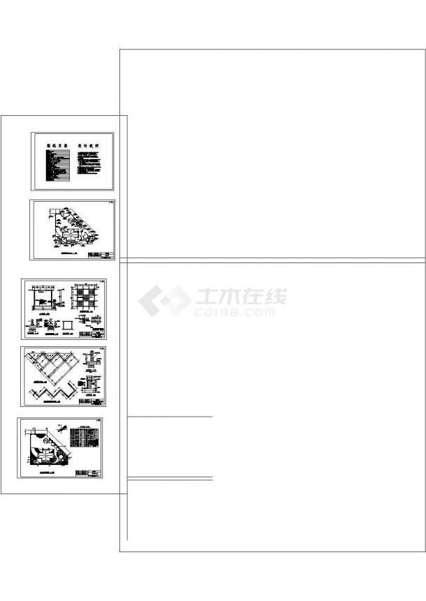 某花园CAD景观设计施工图纸-图一