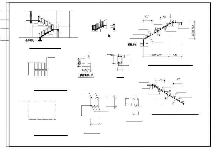 某童趣园树林房子CAD结构设计详图_图1