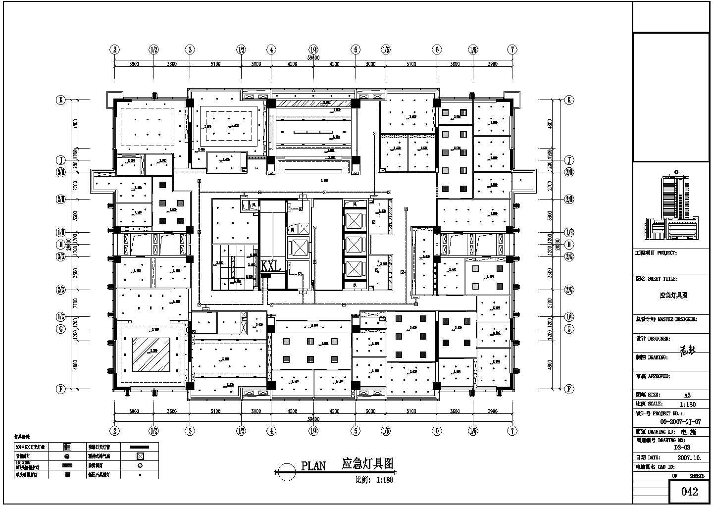 [重庆]某大厦办公室CAD室内装饰全套施工图