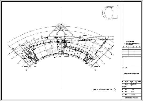 体育会展中心装饰工程设计方案CAD图-图二