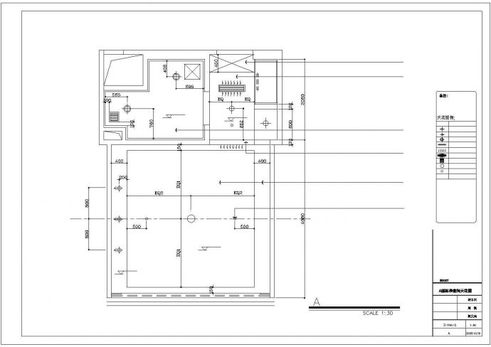 四星酒店标房施工设计方案CAD图_图1