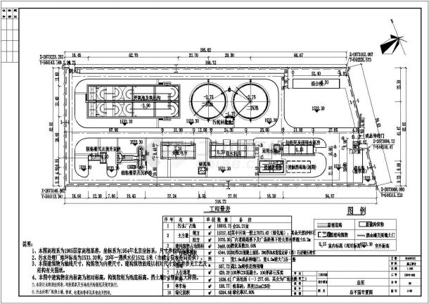 某污水处理站规划设计cad施工总图-图二