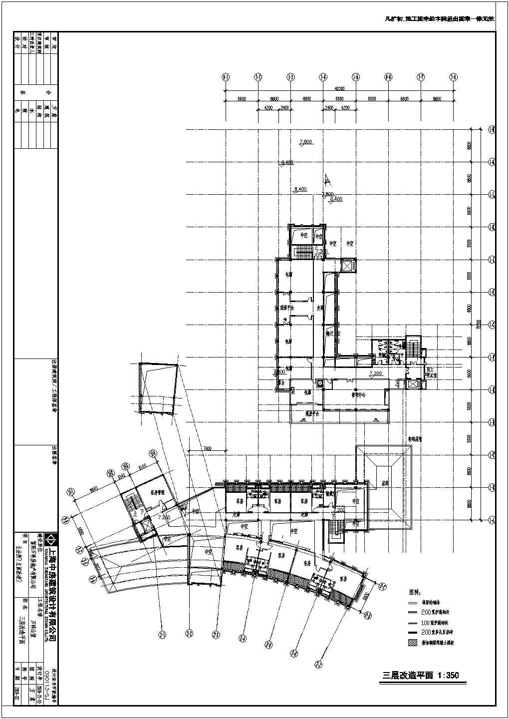 某万科公建会所欧式西班牙CAD室内设计平面立面总图方案