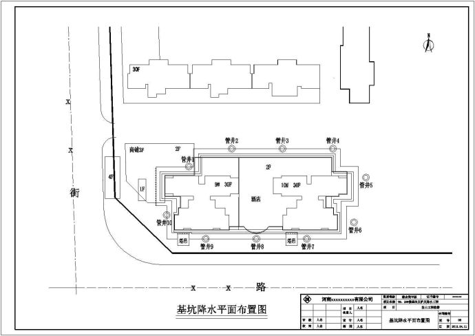 高层建筑基坑支护cad施工图设计（全套图纸）_图1