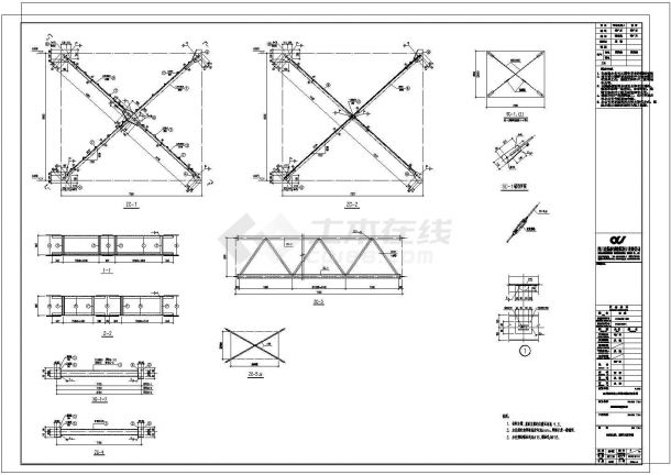 某钢结构彩钢瓦库房设计CAD全套图纸-图二