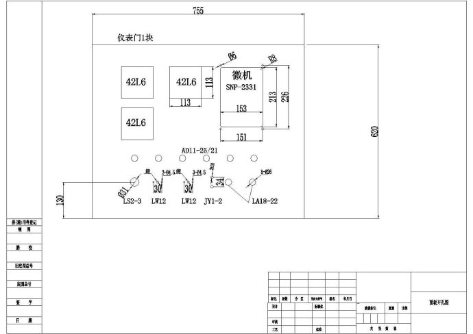 设备控制器_KYN28-12高压开关柜CAD图纸_图1