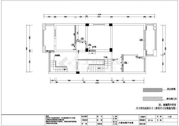 某市区中式别墅建筑设计cad施工图-图一