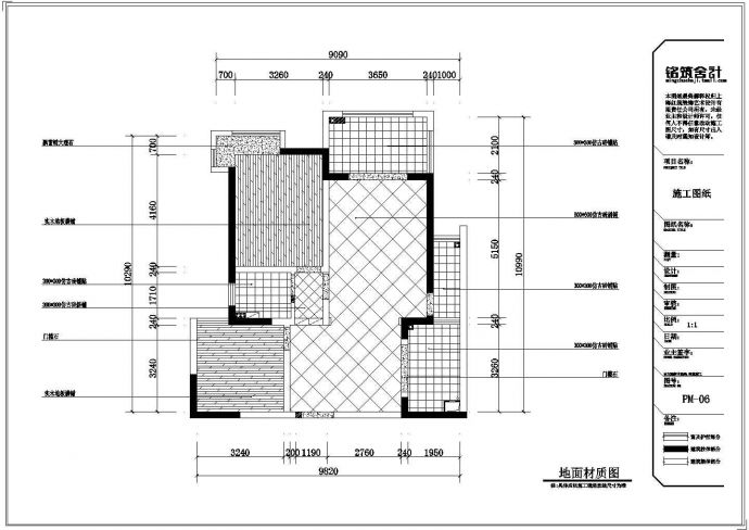某中式风格两室两厅住宅建筑设计cad施工图_图1
