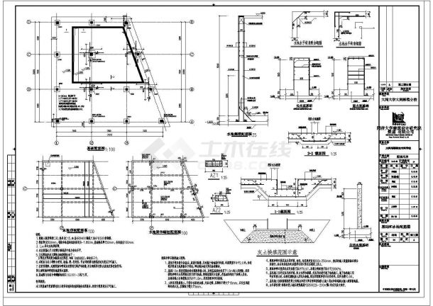 [大同]某单层框架结构水泵房设计cad详细结构施工图-图二