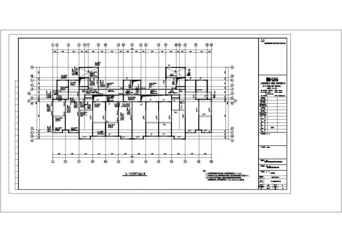 别墅型框架剪力墙结构规划图_图1