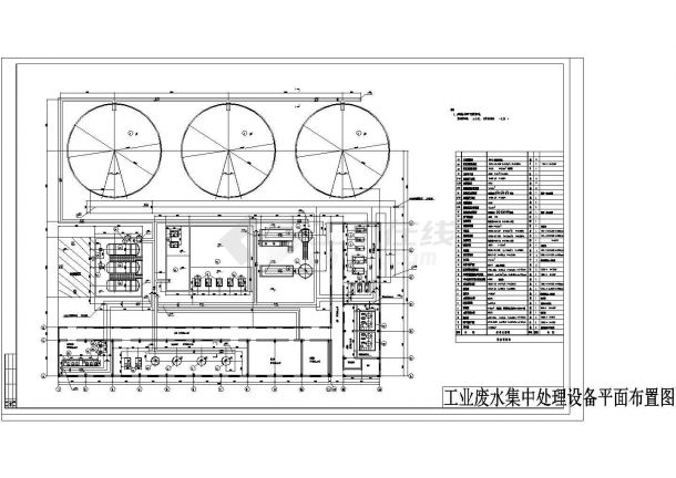 某电厂工业废水处理工程设计cad工艺施工图纸-图二