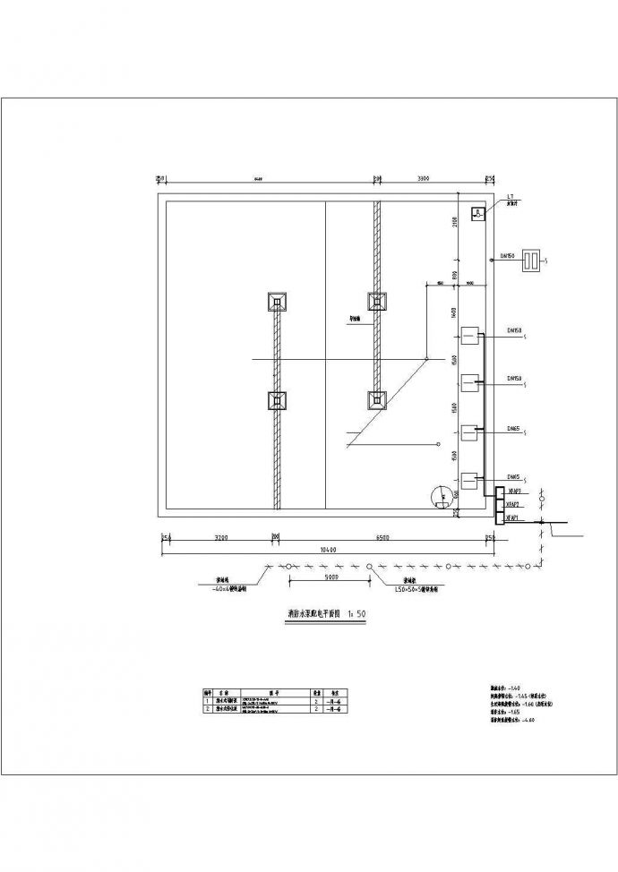 延安市某市政单位510平米3层框架结构办公楼电气系统设计CAD图纸_图1