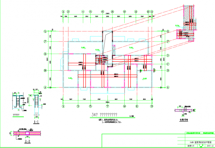 某地多层带阁楼剪力墙住宅楼结构施工CAD图纸_图1