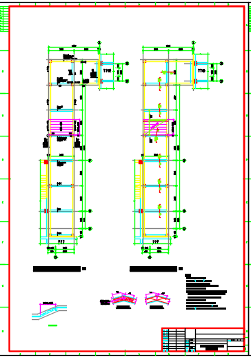 各楼之间框架结构连廊结构施工图-图二