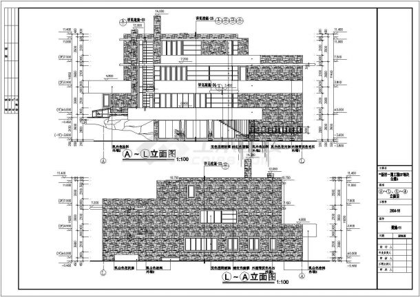 北京海淀区某乡镇居住小区建筑方案设计cad图纸（含大样、说明、材料做法表）-图一