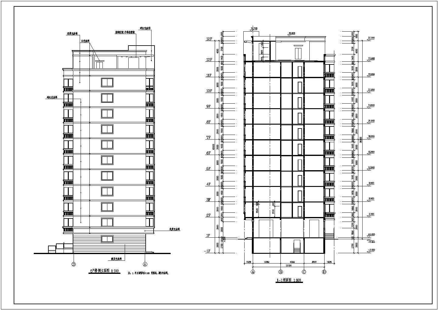 高层办公楼建筑方案CAD图纸