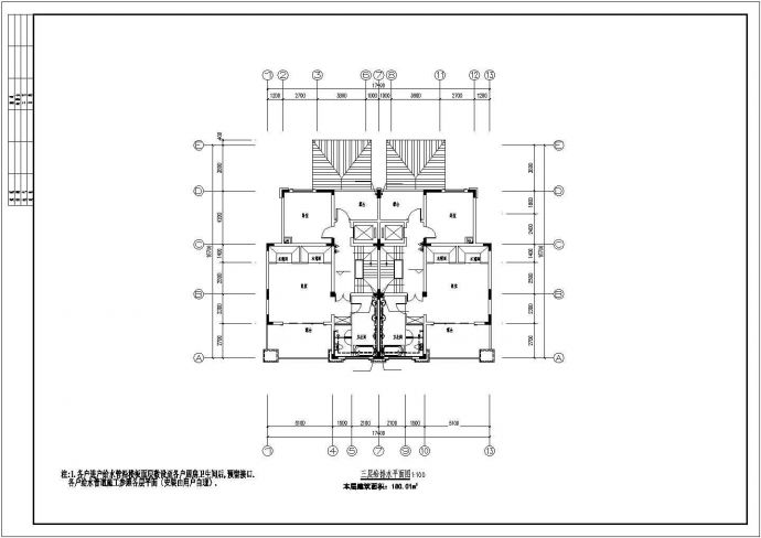 广州某小区690平米3层框混结构双拼别墅全套给排水设计CAD图纸_图1