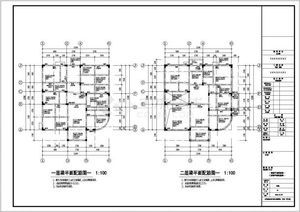 某三层异形柱框架结构别墅设计cad全套结构施工图（含设计说明）-图一