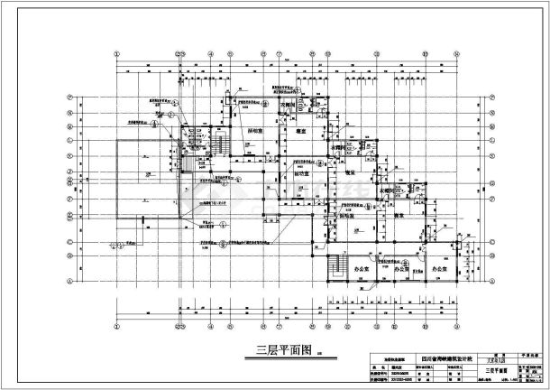 某城市三层幼儿园建筑设计cad施工图-图一