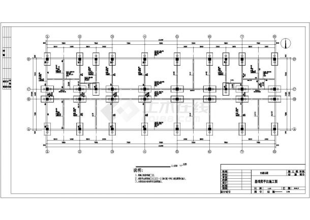 某3层框架结构综合楼毕业设计cad详细结构施工图（含设计说明，含计算书）-图一