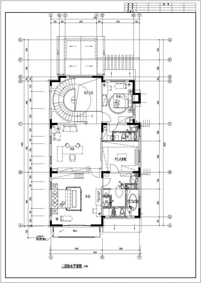 325平米2层框架结构独栋别墅全套给排水设计CAD图纸（含地下室）_图1