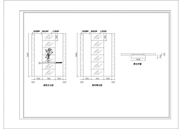办公室天花吊顶装修平面设计cad施工图_图1