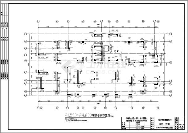 广东某地上二十八层高层住宅结构毕业设计图，地下二层-图一