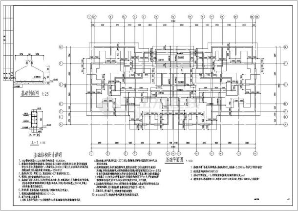 某高层小区剪力墙结构住宅楼设计cad详细结构施工图-图二