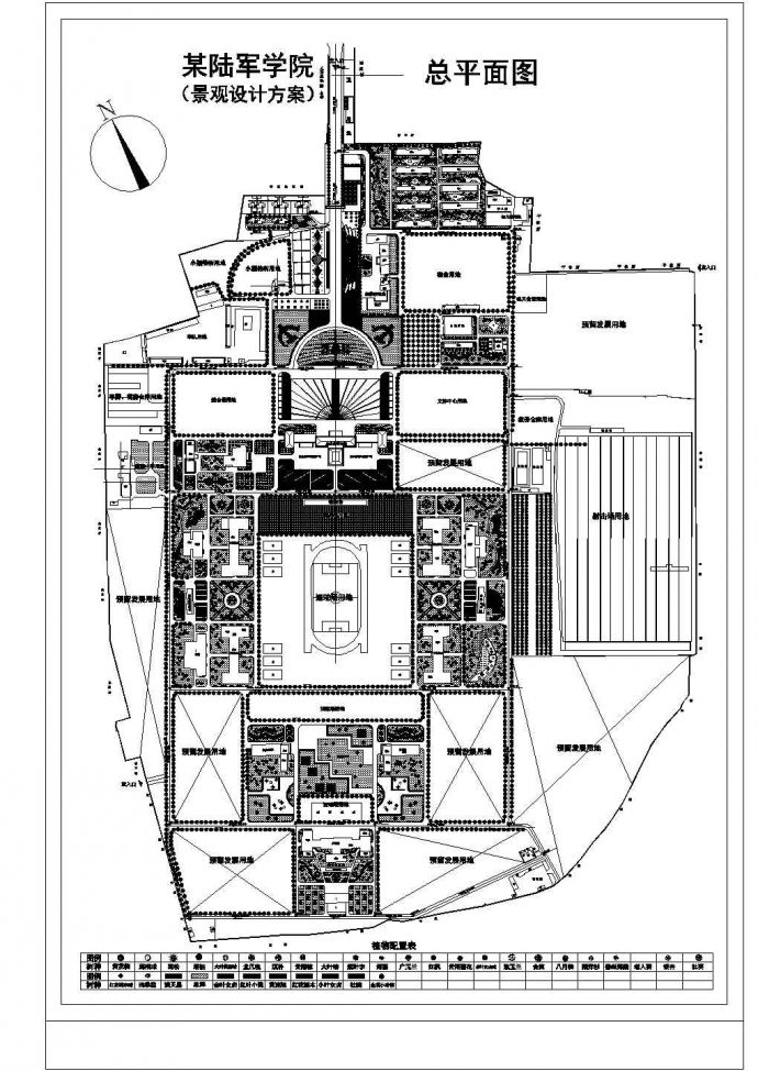 某陆军学院CAD园林设计规划图_图1