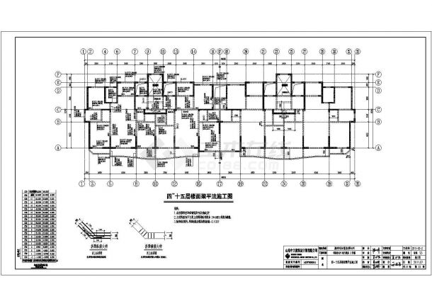 某框架剪力墙结构多层教师公寓住宅设计cad全套结构施工图（含设计说明）-图一