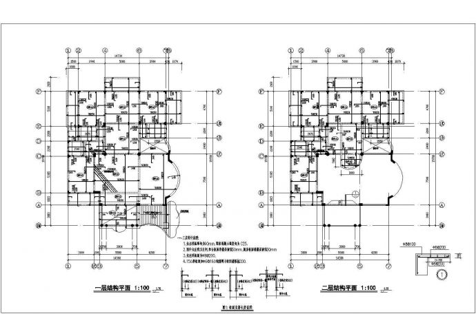 某框架结构三层别墅设计cad全套结构施工图（含结构设计说明）_图1