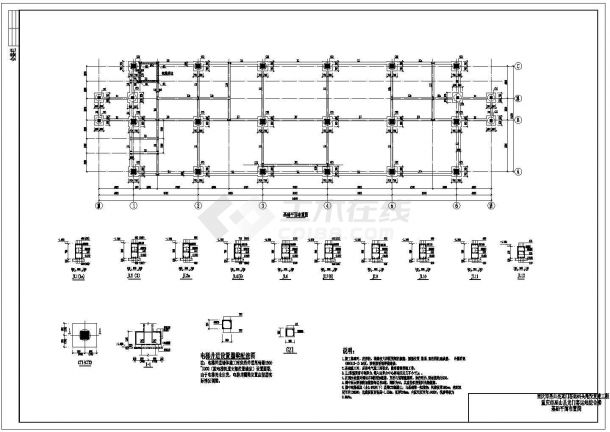 某多层框架结构综合楼结构设计cad全套施工图（附带设计说明）-图一