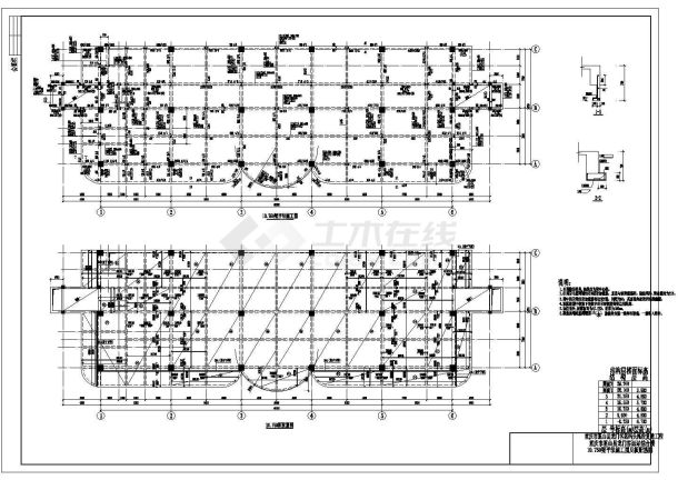某多层框架结构综合楼结构设计cad全套施工图（附带设计说明）-图二