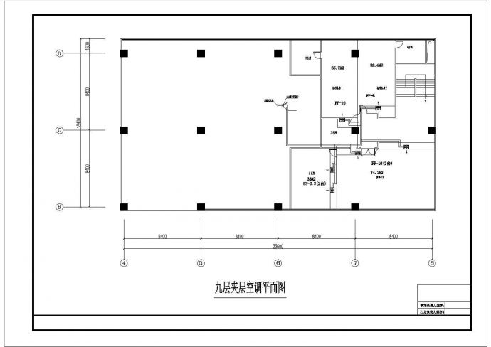 [浙江]高层办公楼空调通风系统设计施工图_图1