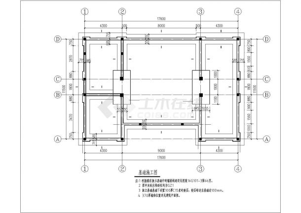 杭州某小区390平米2层框架结构业主活动中心全套结构CAD设计图纸-图二