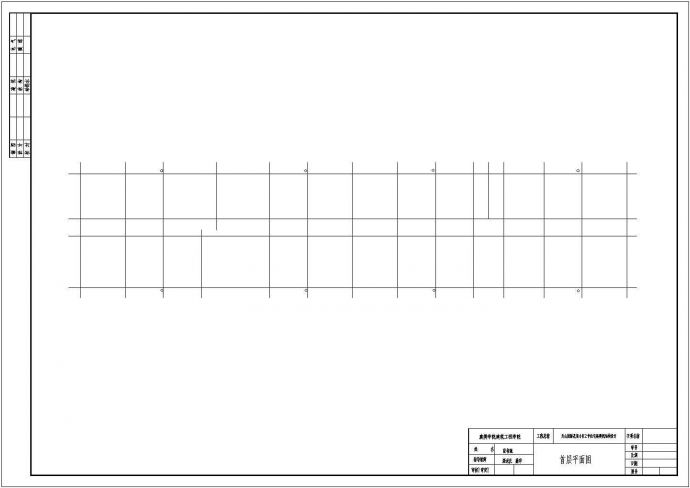 【6层】3000框架住宅楼设计施工CAD图纸(含计算书、建筑结构设计图、开题报告等)_图1