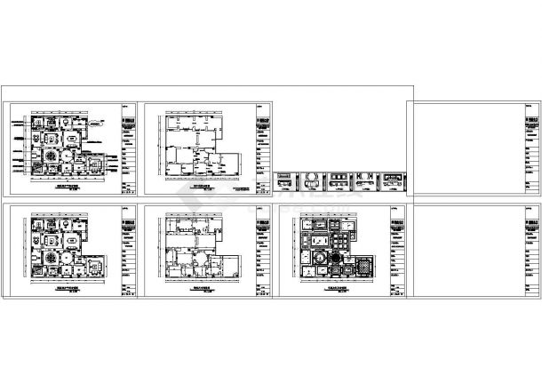 某无锡展厅CAD室内设计平面立面施工图-图一