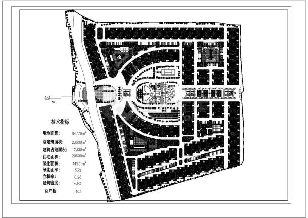 占地84000㎡豪华别墅式小区总平面图-图一