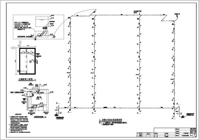 某大学2.2万平米11层学生宿舍楼全套给排水+消防设计CAD图纸_图1
