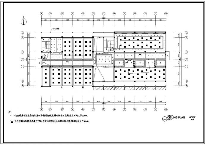某高层办公楼建筑电气施工设计方案CAD图_图1