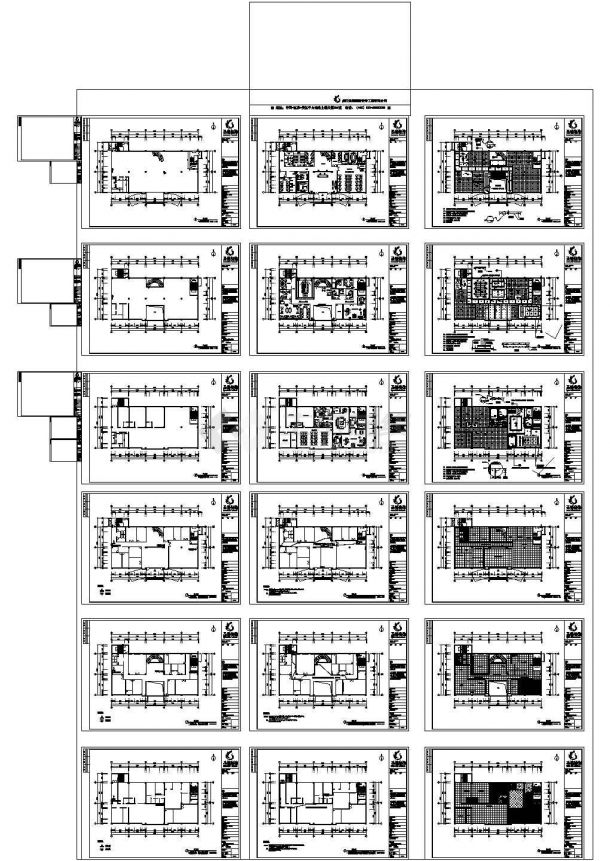 某奔腾科技CAD建筑设计施工图-图二