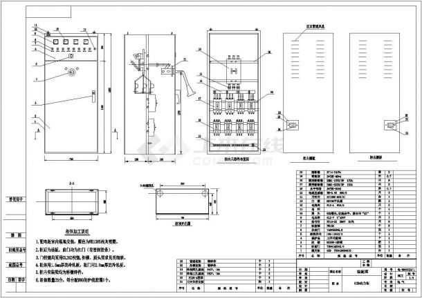 某公司生产车间动力配电柜设计cad总装配图-图二