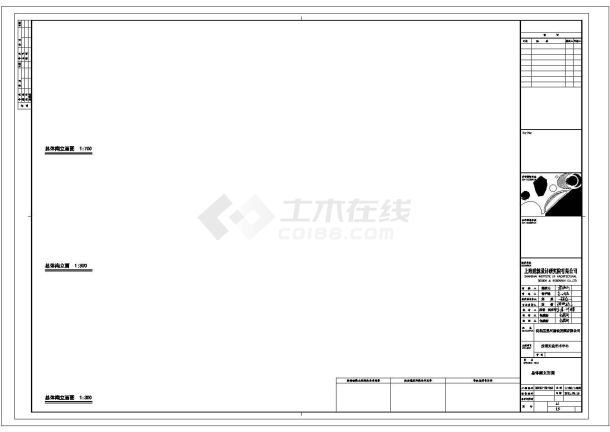 某保利沈阳文化中心CAD建筑设计总体大立面-图一